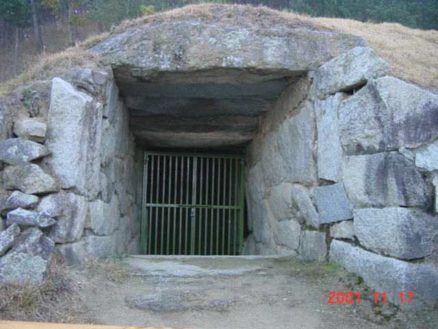 보물305_안동석빙고_03_전면_2001_경북_보존.jpg이미지