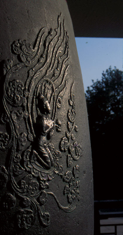 성덕대왕신종(상세)