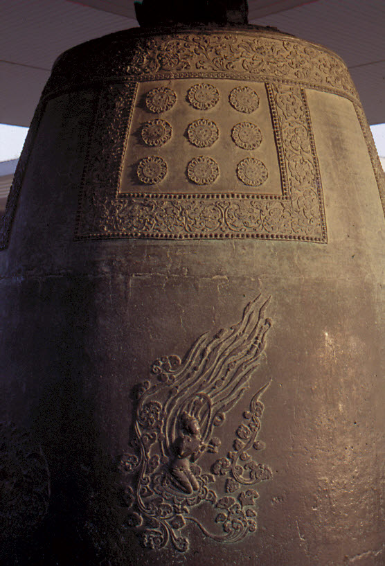 성덕대왕신종(상세)