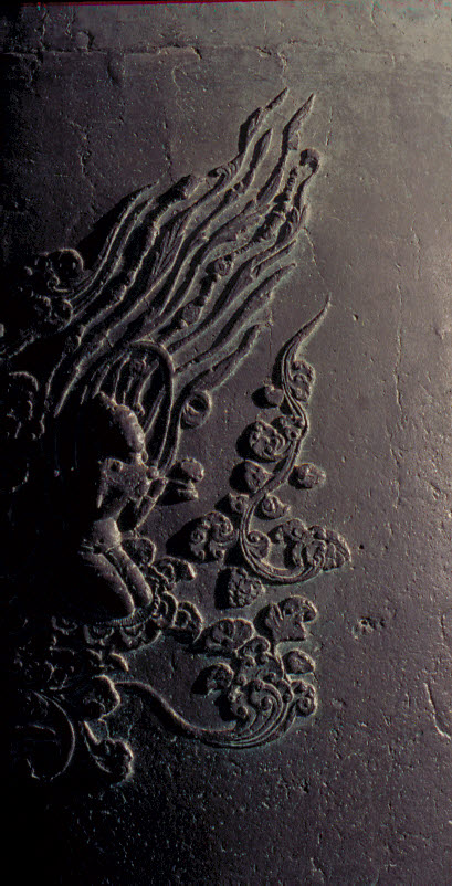 성덕대왕신종(상세)