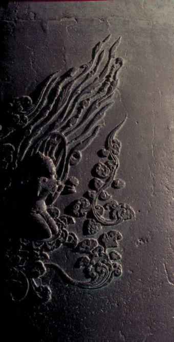 성덕대왕신종(상세)