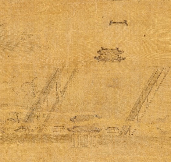 예안 김씨 가전 계회도 일괄- 기성입직사주도 (9) 이미지