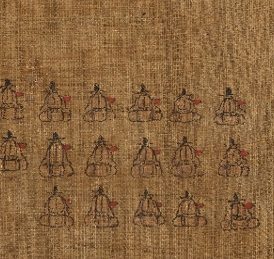 신구공신상회제명지도 병풍 (10) 이미지