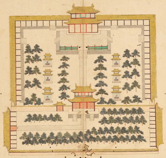 경진년 연행도첩 (59) 이미지