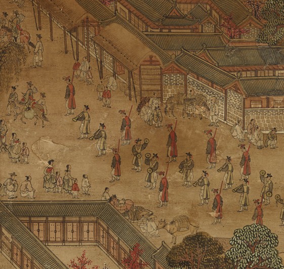 경기감영도 병풍 (3) 이미지