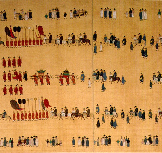 기사계첩 (63) 이미지