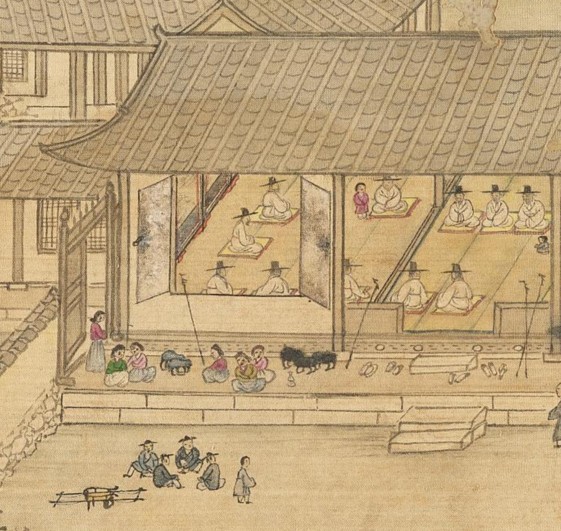 북원수회첩 (1) 이미지