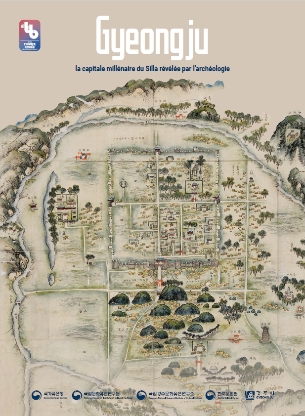 Gyeongju: The Thousand-Year Capital of Silla Unearthed이미지