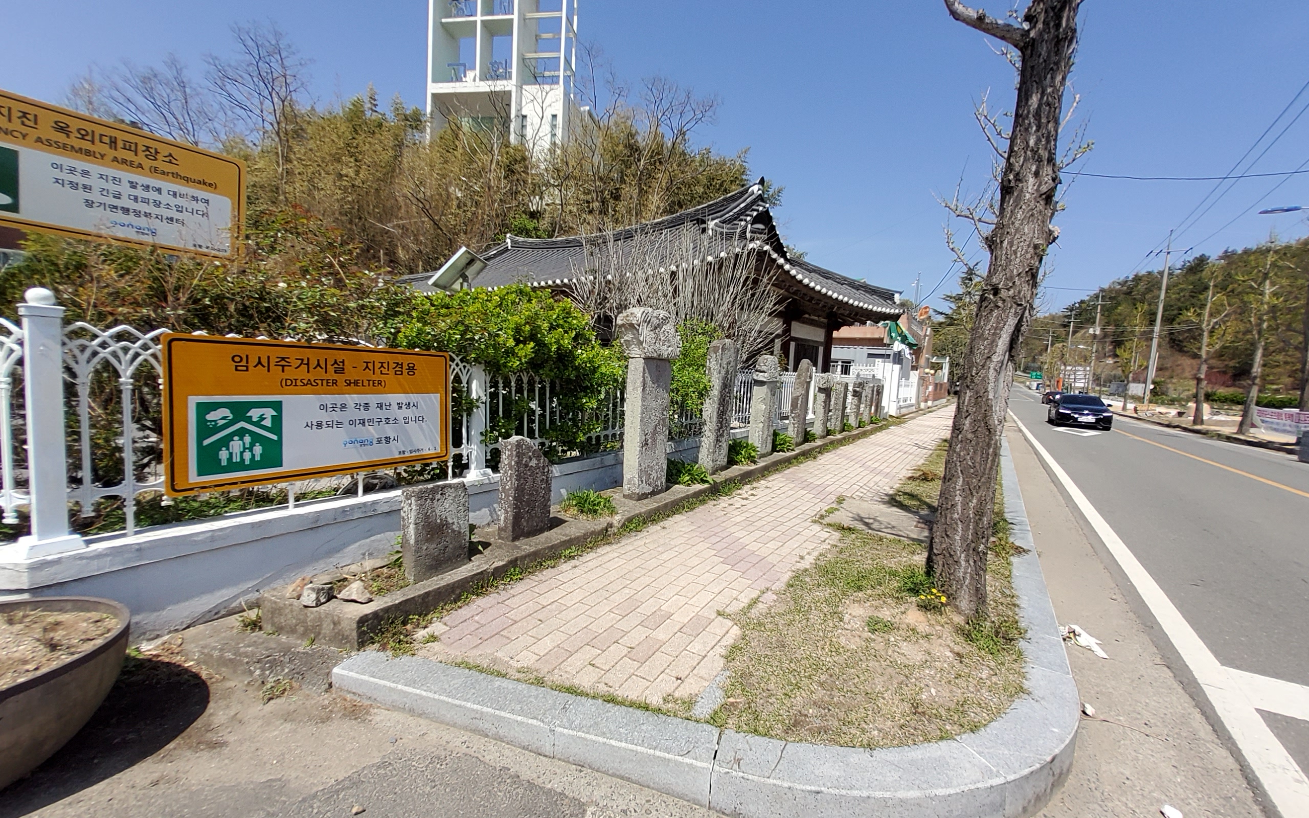 비지정_현감박후만순전민선정비_01_경북_미술