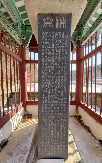 비지정_배삼익신도비_03_경북_미술.jpg이미지