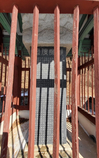 비지정_배삼익신도비_05_경북_미술.jpg이미지