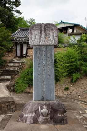 비지정_장해빈 신도비_04_경북_미술.jpg이미지