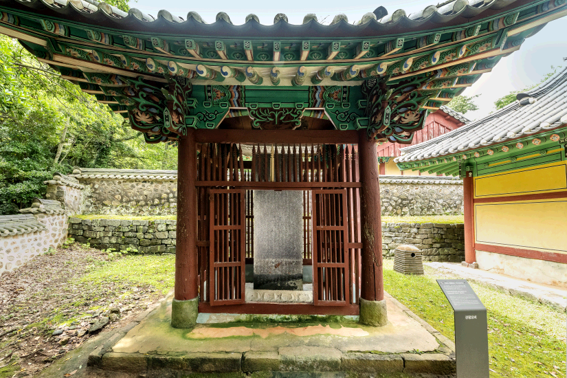 시도유형문화유산_완도 고금도 관왕묘비_01_전남_미술.jpg이미지