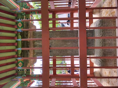 비지정_권협신도비_02_서울_미술.jpg이미지