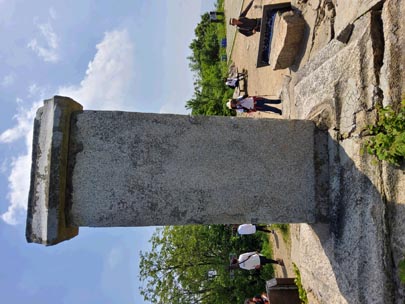 향토문화유산_감악산비_02_경기_미술.jpg이미지