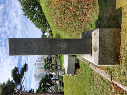 비지정_김진구묘표_03_경기_미술.jpg이미지