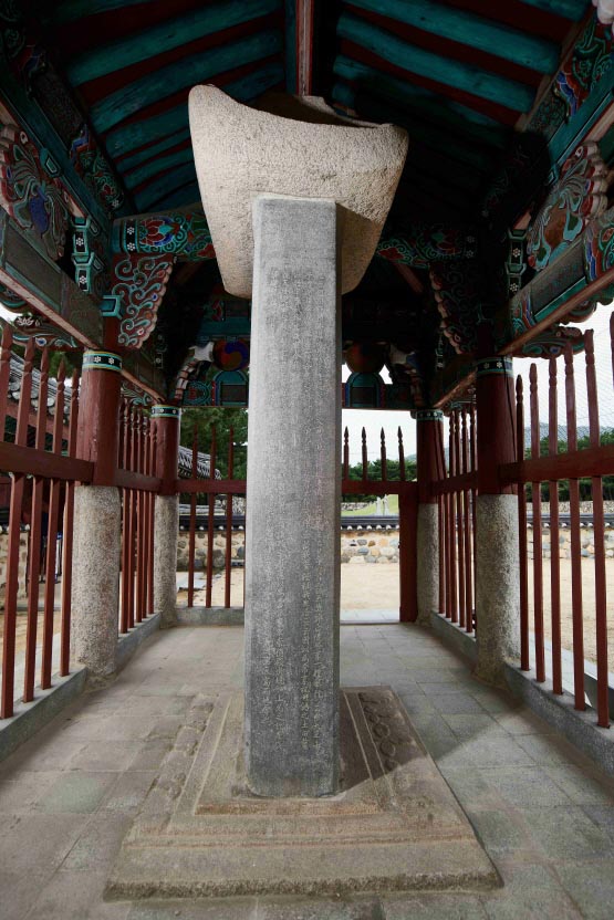 비지정_가락국 태조릉숭선전비_04_경남_미술.jpg이미지