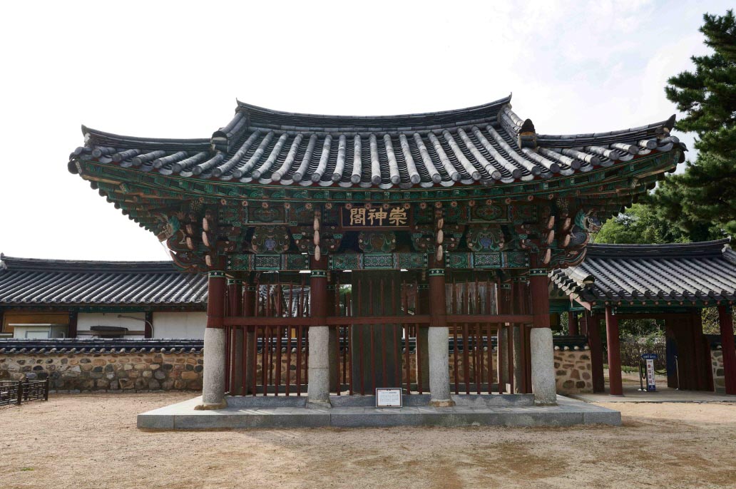 비지정_가락국 태조릉숭선전비_08_경남_미술.jpg이미지