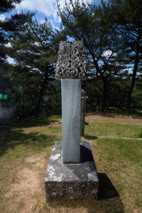 비지정_퇴계 이황 묘갈_04_경북_미술.jpg이미지
