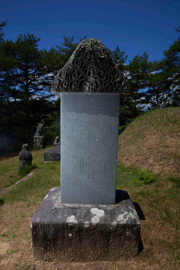 비지정_퇴계 이황 묘갈_05_경북_미술.jpg이미지