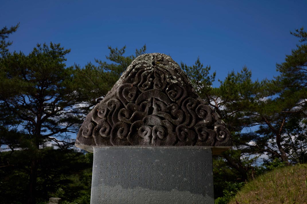비지정_퇴계 이황 묘갈_07_경북_미술.jpg이미지