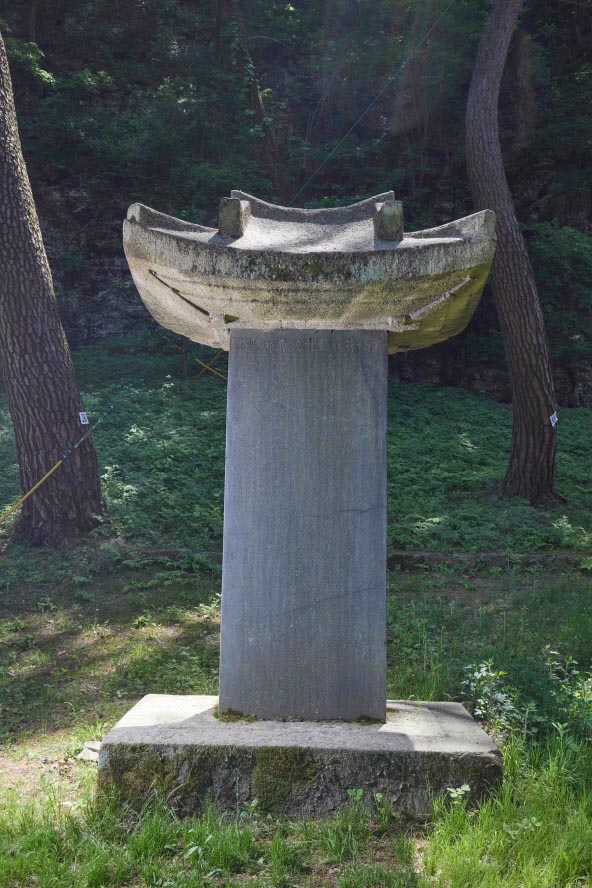 비지정_은해사 영파대사비_01_경북_미술.jpg이미지