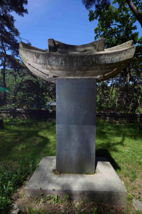 비지정_은해사 영파대사비_07_경북_미술.jpg이미지