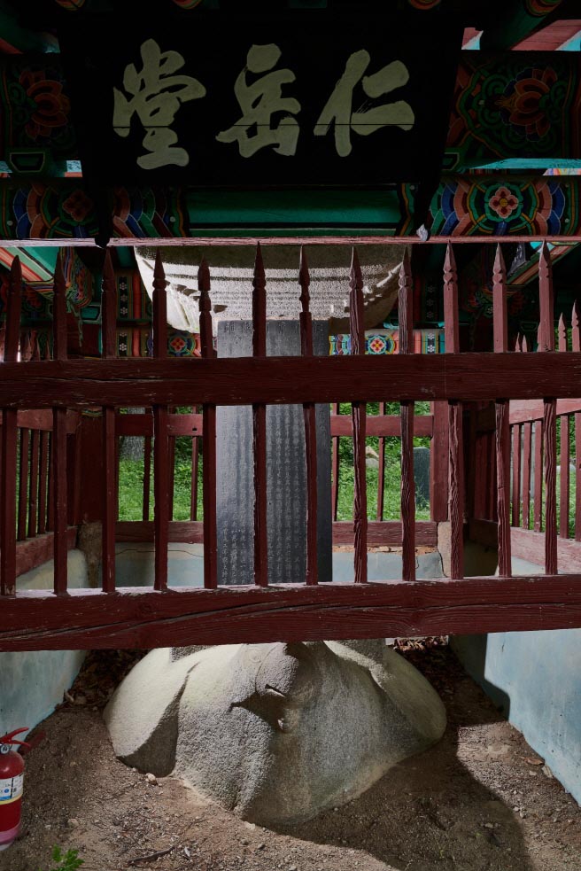 비지정_동화사 인악대사비_01_대구_미술.jpg이미지