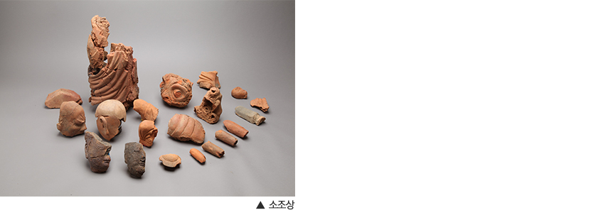 제석사지 주요유물 이미지