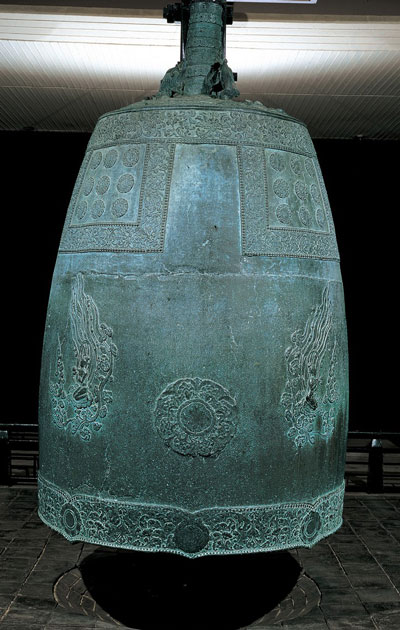 성덕대왕 신종, 통일신라(771년) 국립경주박물관(국보)