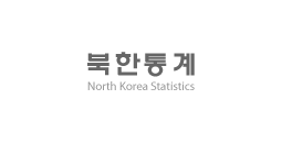 로고 - 북한통계